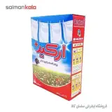 شرکت بازرگانی شاهین ارکیده