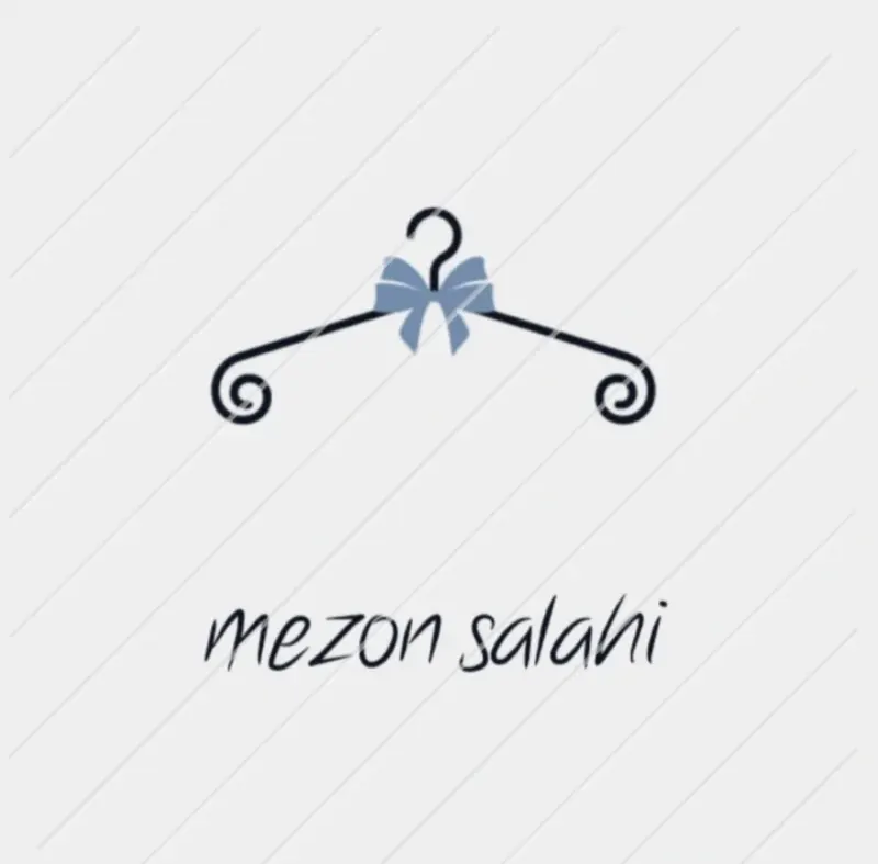 مزون صلاحی
