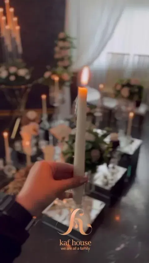 سالن پذیرایی کاف