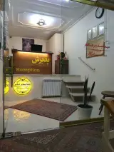مهمانسرای حاتم