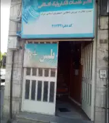 پلیس ۱۰ دردشت