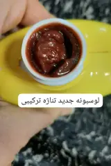 سالن و سولاریوم بانوان پیروزی