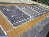 مقبرة الشهدا امام زاده صالح (فرحزاد)