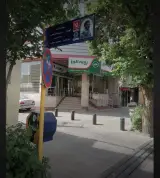 شرکت بیمه البرز شعبه قم