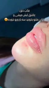 کلینیک جاسمین
