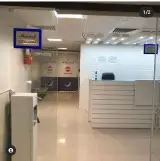 آزمایشگاه رادمان