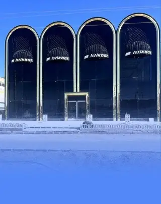 درب و پنجره بارکاووین