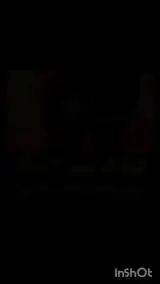 مجموعه ورزشی شهدا باشگاه استار اسپورت