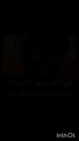 مجموعه ورزشی شهدا باشگاه استار اسپورت