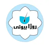 کلینیک روژا