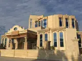 هتل ارم قشم