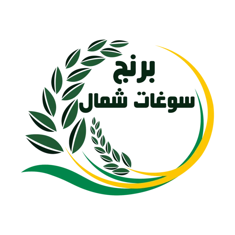 ارزان سرای برنج سوغات شمال
