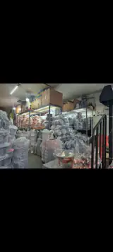 فروش عمده ظروف آلومینیومی و مسی بیرامی