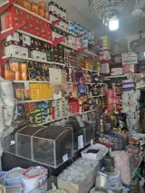 مواد غذایی طوسی با پیک رایگان
