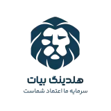 شرکت خدمات مالی