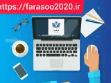 پلتفرم آموزش ویدیویی
