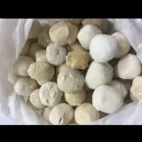 لبنیات سنتی برادران(کشک سابی)