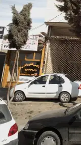 تاکسی تلفنی زاهدی