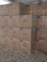 عطر عمده و خرده TN پرفیوم