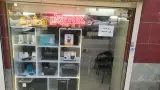 تعمیرات تخصصی لپتاپ و مودم هشتگ