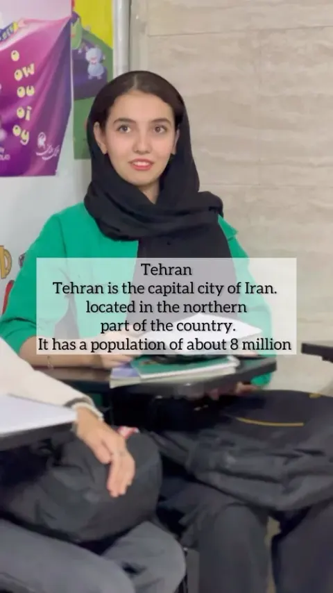 موسسه زبان آوای بین الملل