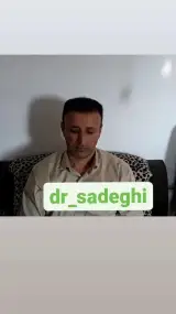 کلینیک کاشت مو و ابرو بابل تزریق چربی