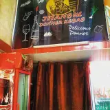 دنر کباب استانبول