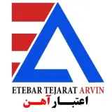 تأمین‌کننده مقاطع فولادی اعتبار آهن