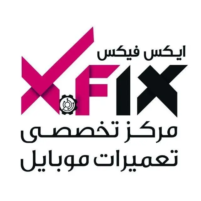 موبایل ایکس فیکس