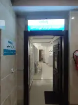 کلینیک فیزیوتراپی رادان