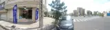 بیمه ایران نمایندگی جهاندیده