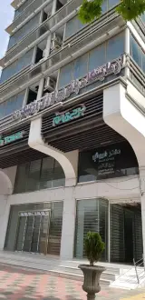 آزمایشگاه پاتوبیولوژی و ژنتیک دنا