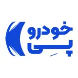 فروشگاه خودروپی
