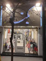 پوشاک بچه گانه یکتا