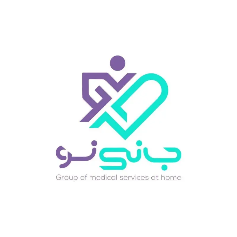 گروه خدمات درمانی در منزل جانی‌نو