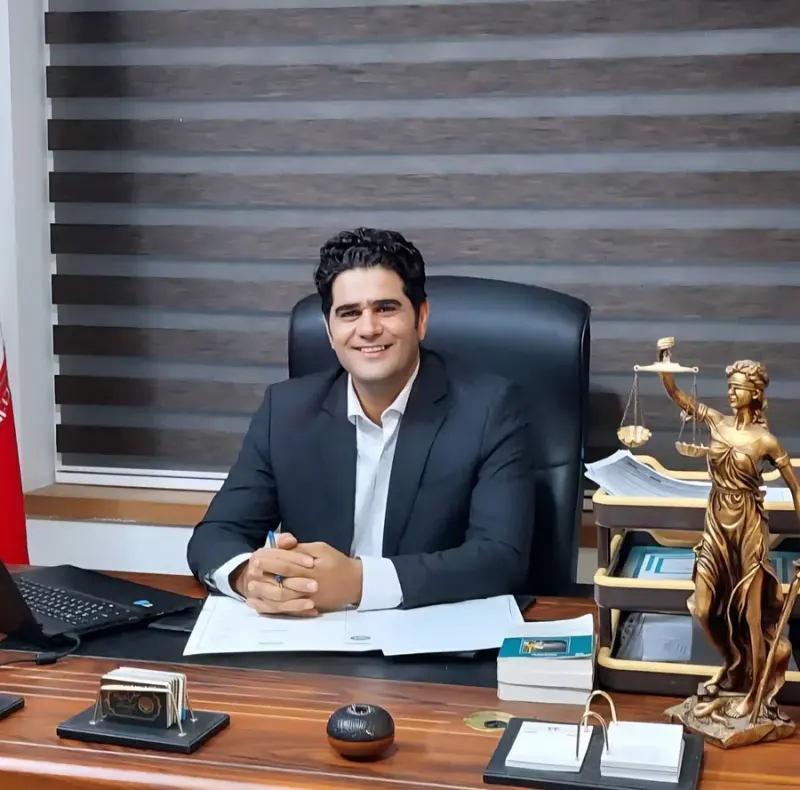 وکیل پایه یک دادگستری مصطفی زمان زاده