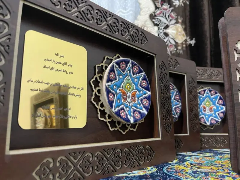 تندیس و سفال میناکاری