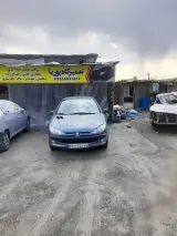 صافکاری و نقاشی و شاستی کشی پوریا