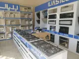 پخش ویونا
