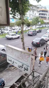 کافی نت پرواز