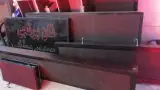 تابلو روان تلویزیون شهری led