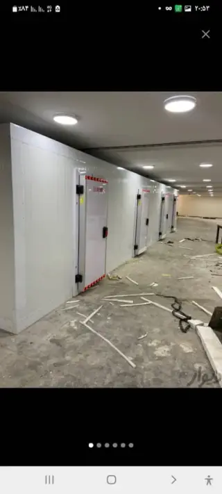 احداث سردخانه فلاح