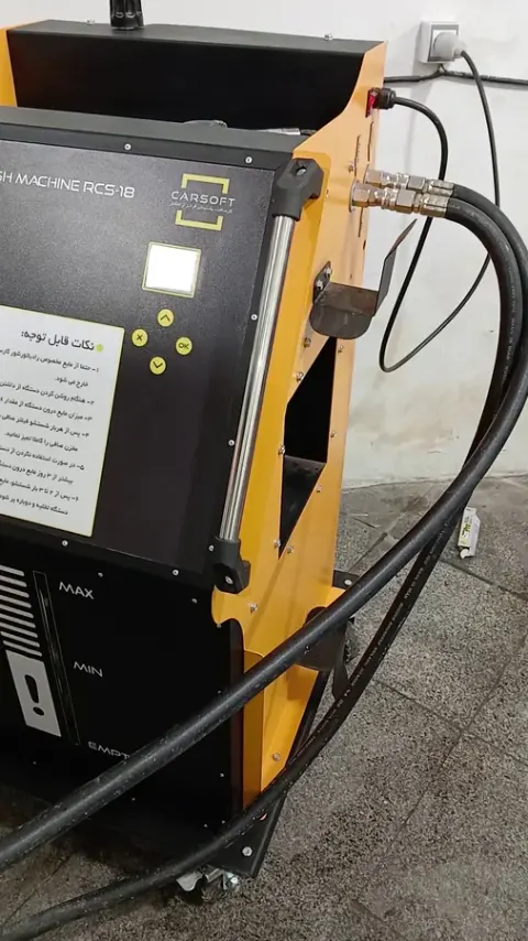 شارژگاز کولر باقری