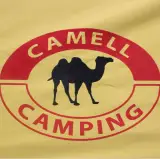 چادر دوزی مسافرتی پوریا در اصفهان