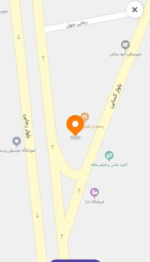 بمب فود