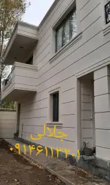 گروه فنی نماسازان(سیمانکاری جلالی)