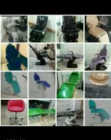 تخت پزشکی و زیبایی و تخت کاشت شمس آرین