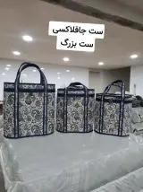 صنایع دستی یزد