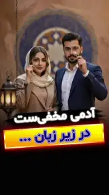 دکتر روانشناس رادمنش(مرکز مشاوره رویش)