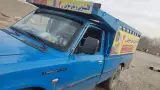 قالیشویی 20 (بیست)